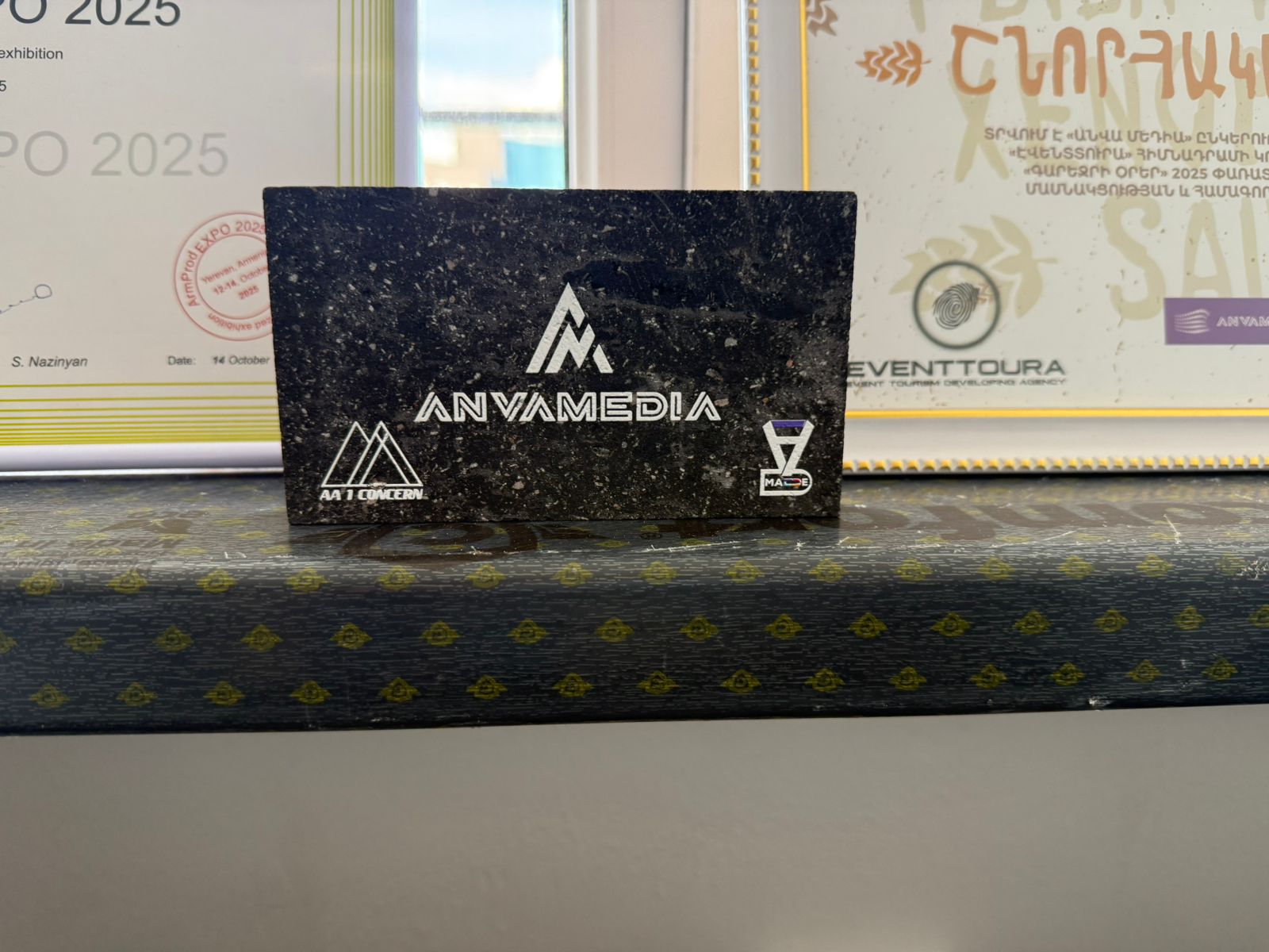 anvamediacertificate